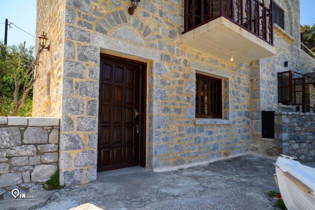 Дом отдыха Faskomilo Stone House On The Khalkia