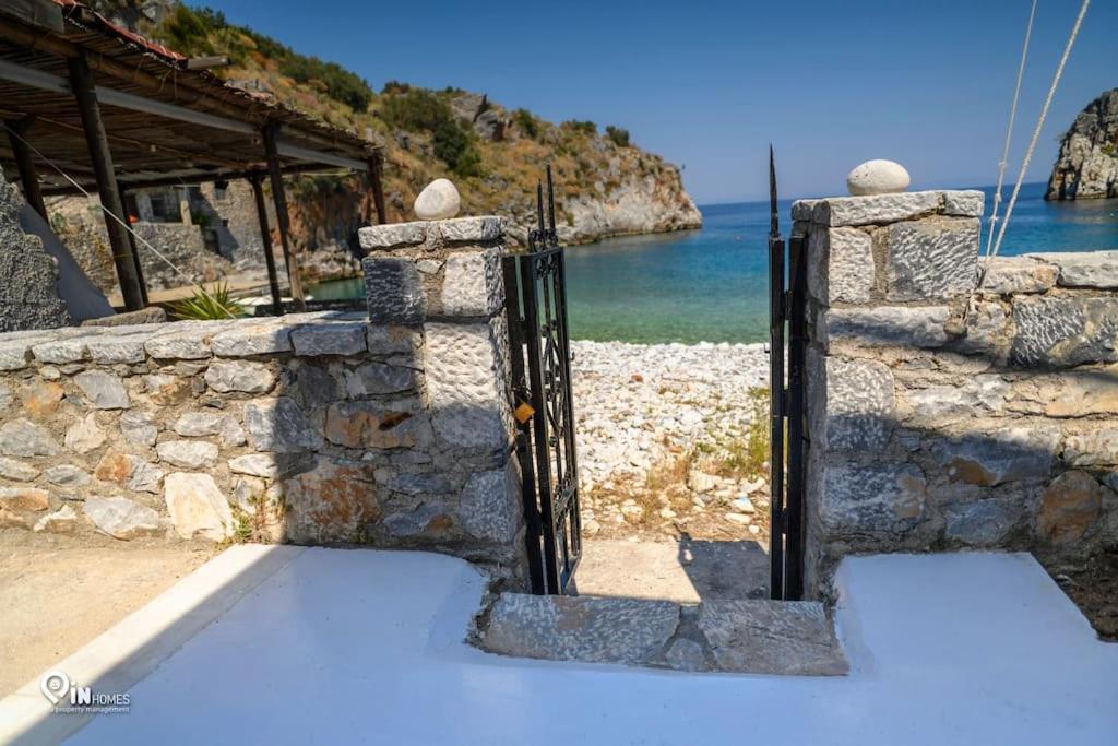 Faskomilo Stone House On The